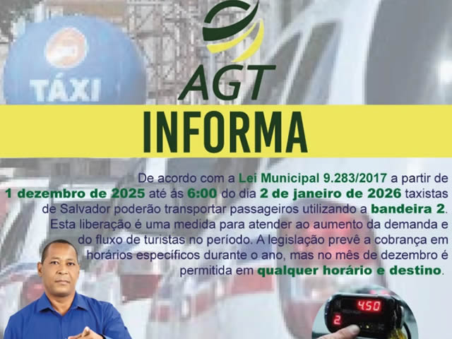 A importância da Bandeira 2 no mês de dezembro